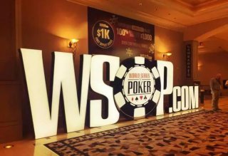 一个猎头奖25万美元？WSOP准备推出神秘的猎头锦