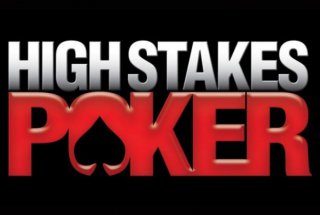 即将重启的High stakes poker，看看他们是怎么期待与